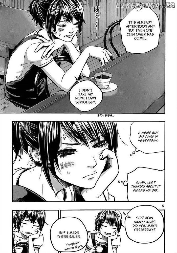 Hare Kon Chapter 2 image 06_optimized